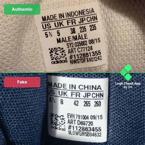 adidas shoes serial number